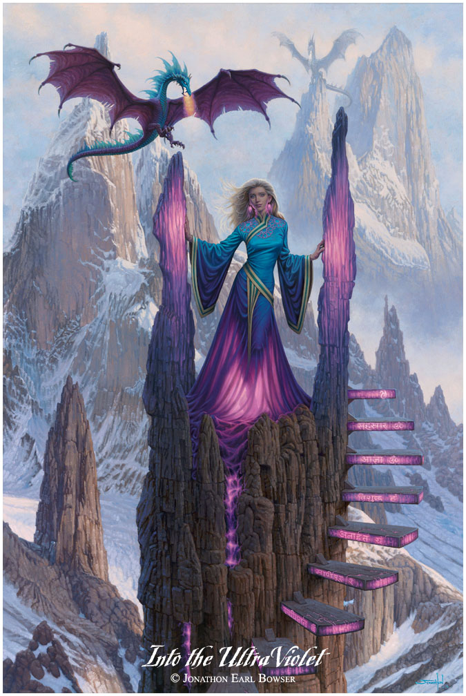 ...an oil painting of Sahasrara, the Distant Invitation whispered from forbidding heights to the 
imprisoned Primeval far below: Arise...